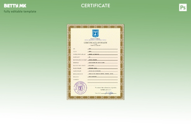 Модерен стил на израелски шаблон за ПСД шаблон за Австралија за смрт